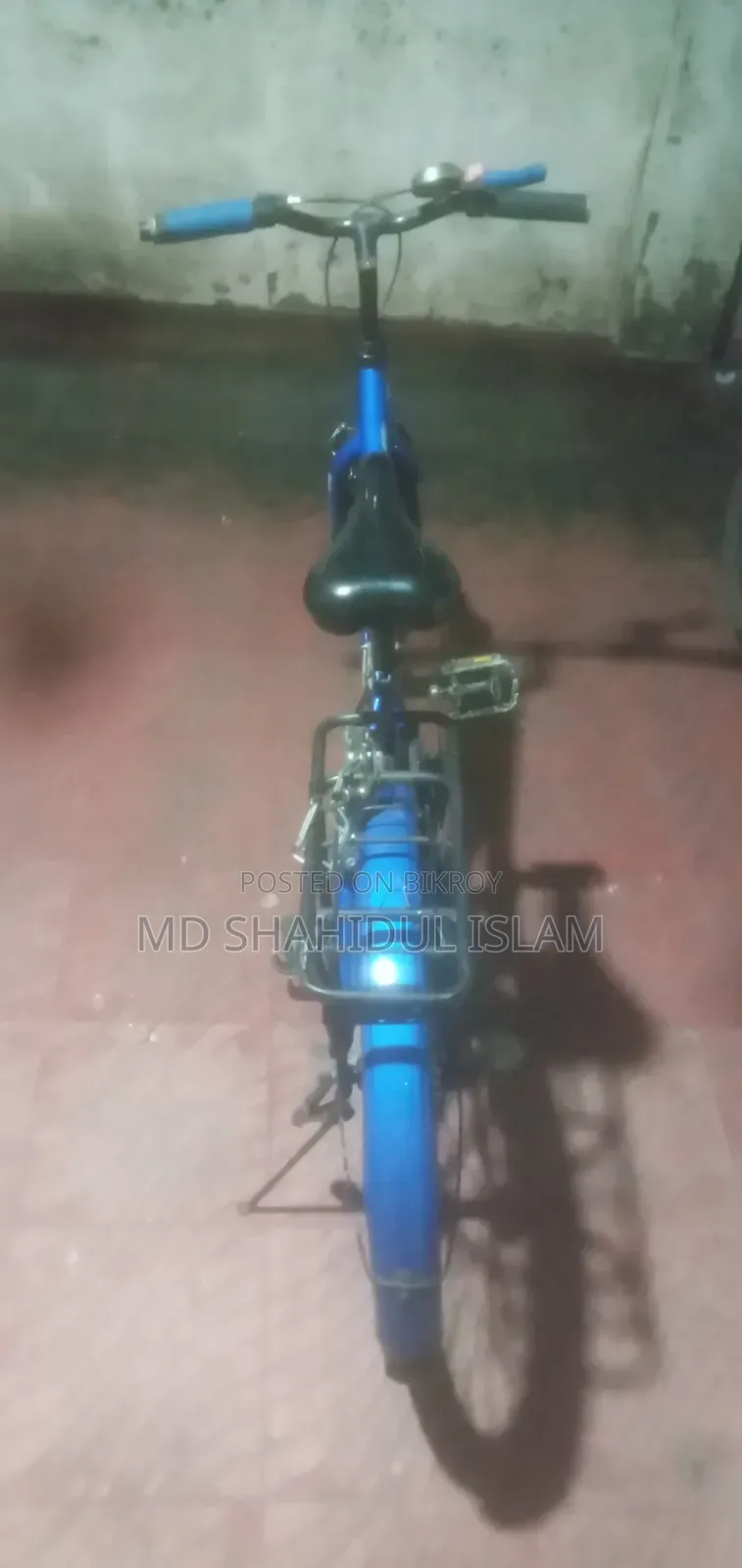 কোলা কালারের ভালো একটা সাইকেল