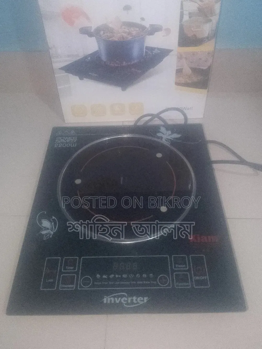 Induction Cooker Kiam H22