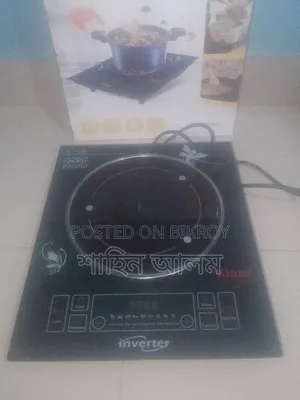 Induction Cooker Kiam H22
