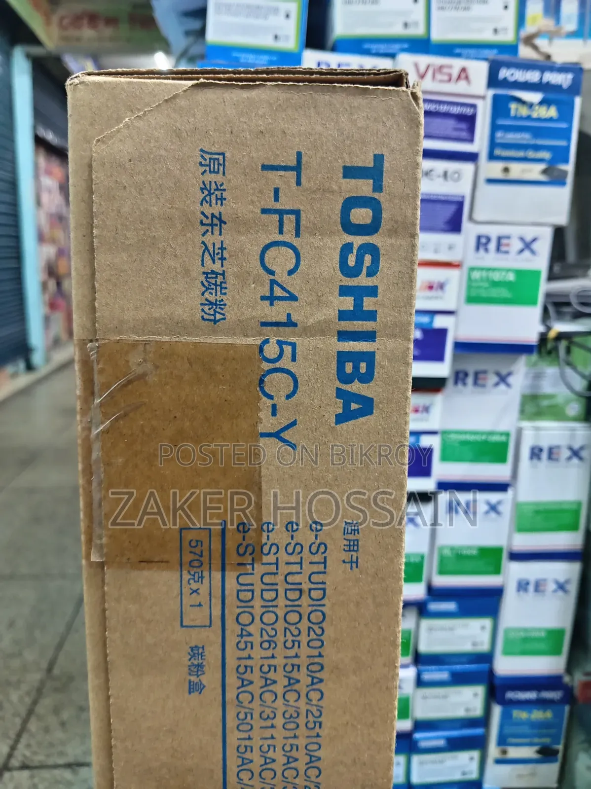 Toshiba T-fc415c-ymck E-studio হলুদ রঙের অরিজিনাল টোনার
