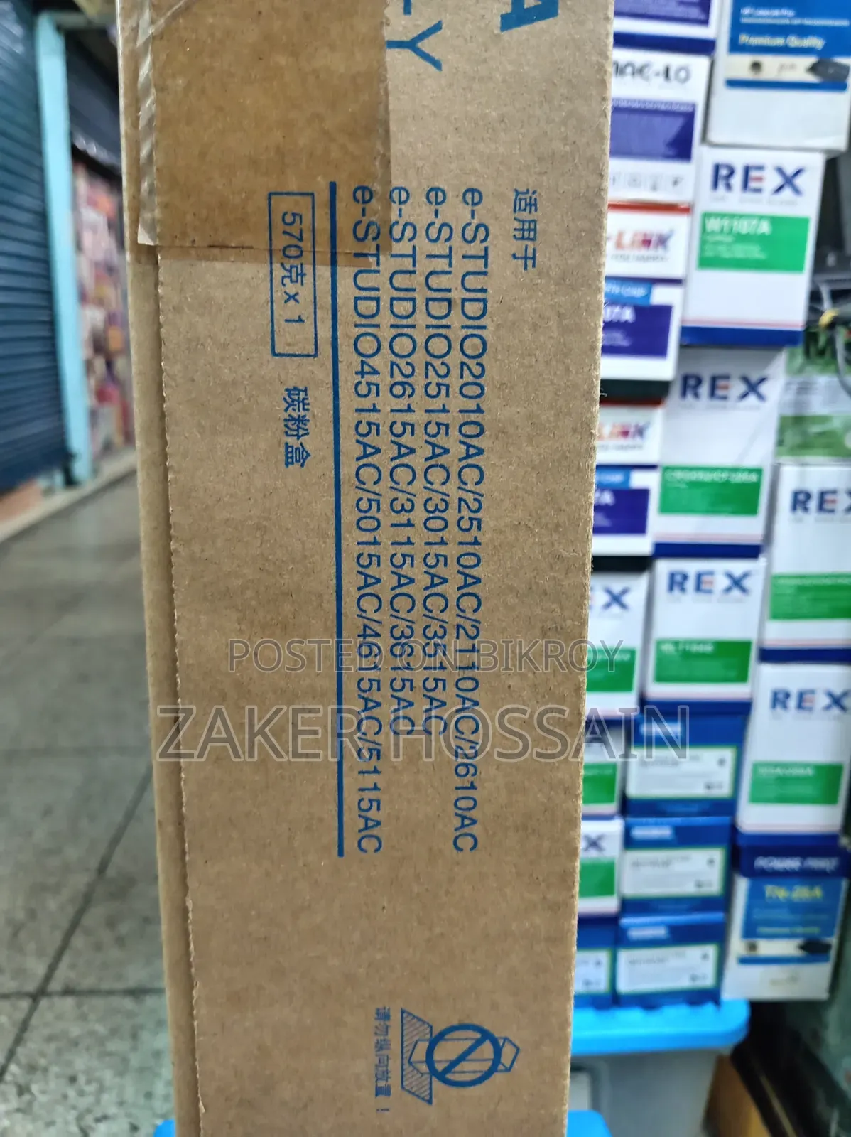 Toshiba T-fc415c-ymck E-studio হলুদ রঙের অরিজিনাল টোনার