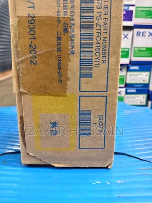 Toshiba T-fc415c-ymck E-studio হলুদ রঙের অরিজিনাল টোনার