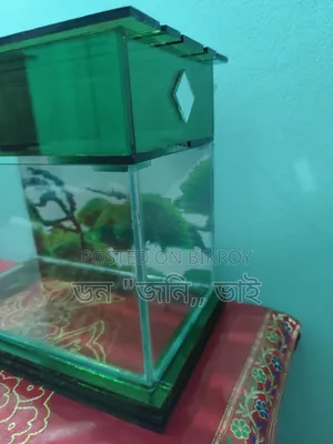 একুরিয়াম ১৩ বাই ৮ উচ্চতা ১০ ইঞ্চ