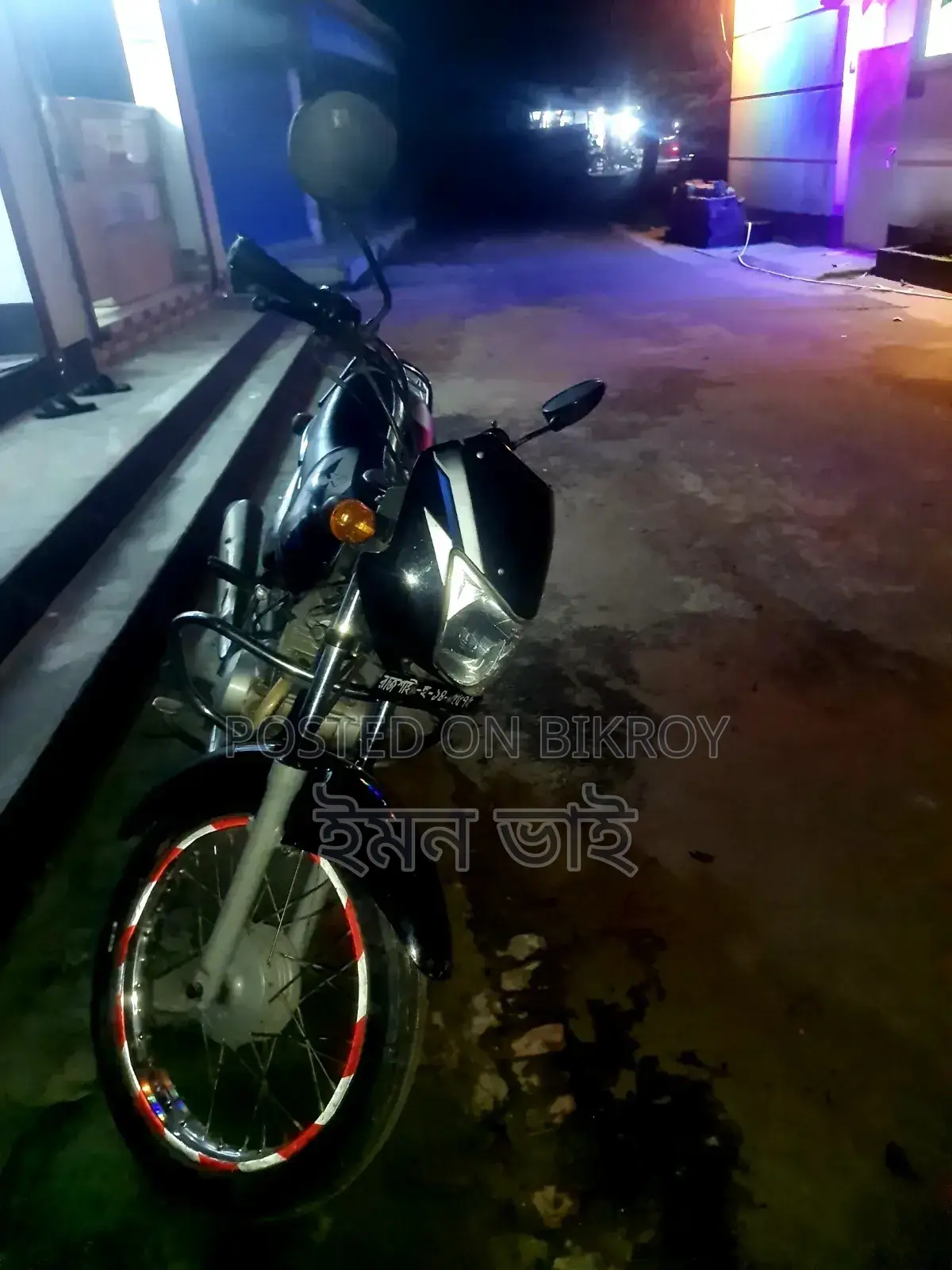 Bajaj CT 100 2017 Black