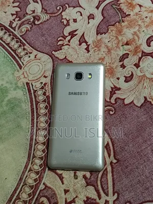 Samsung Galaxy J5 Prime 16 GB Rose Gold