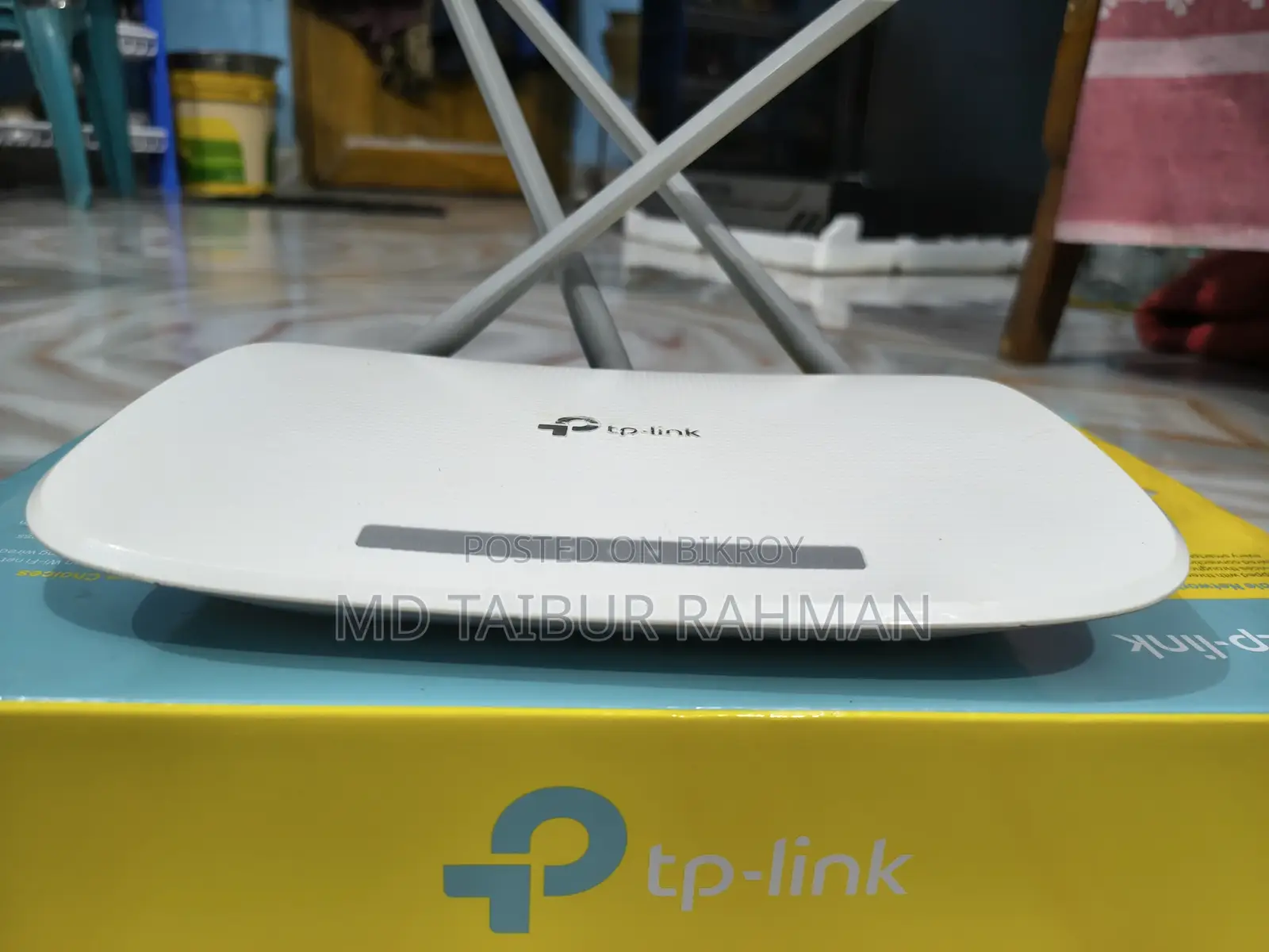 Tp Link Router