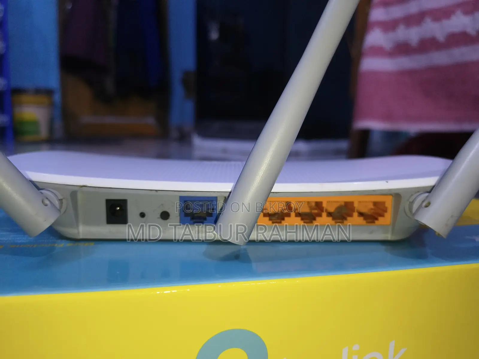Tp Link Router