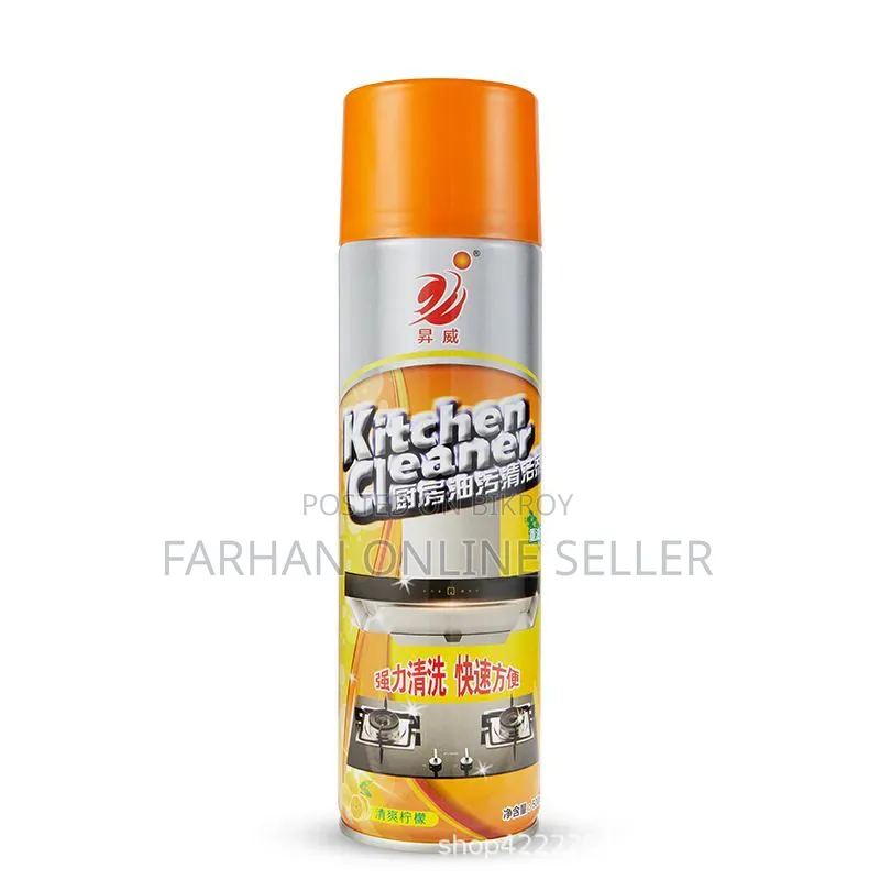 To remove the toughest and most stubborn grease from your kitchen
