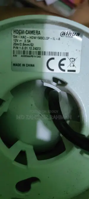 4MP Dahua CCTV Camera