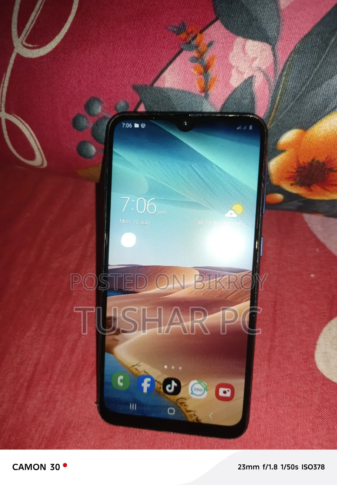 স্যামসাং গ্যালাক্সি এম১০ ১৬ জিবি ব্লু