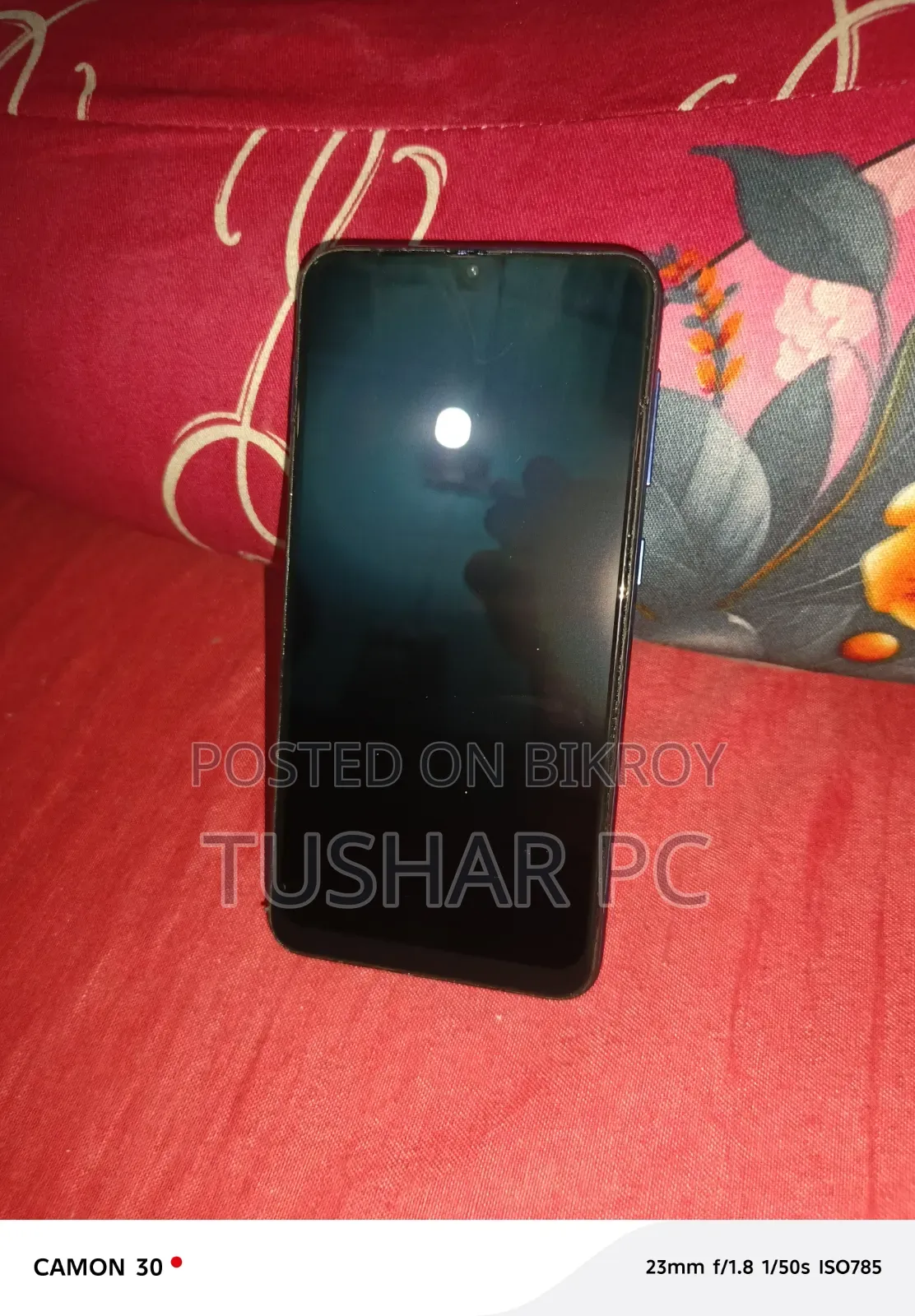 স্যামসাং গ্যালাক্সি এম১০ ১৬ জিবি ব্লু