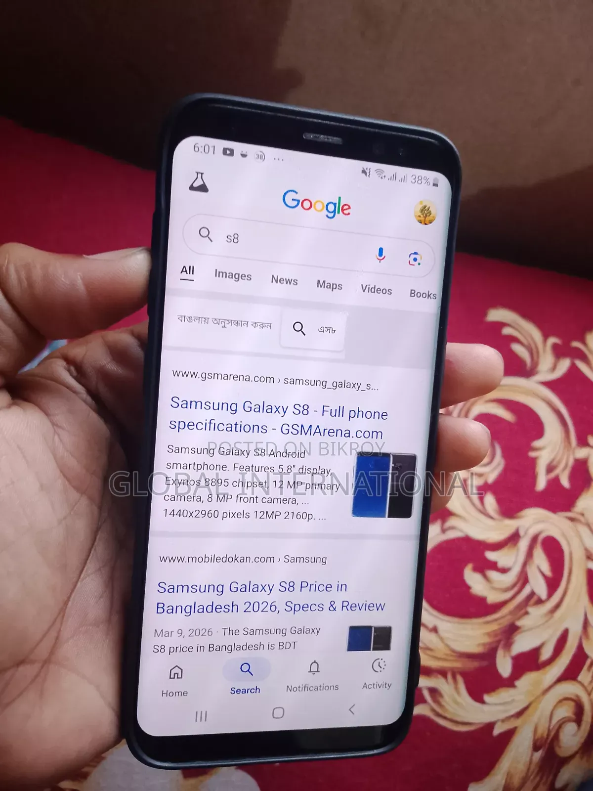 Samsung Galaxy S8 64 GB Gold