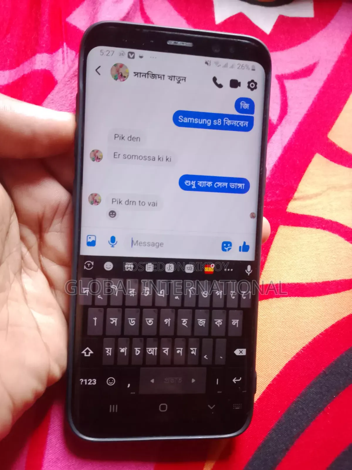 Samsung Galaxy S8 64 GB Gold