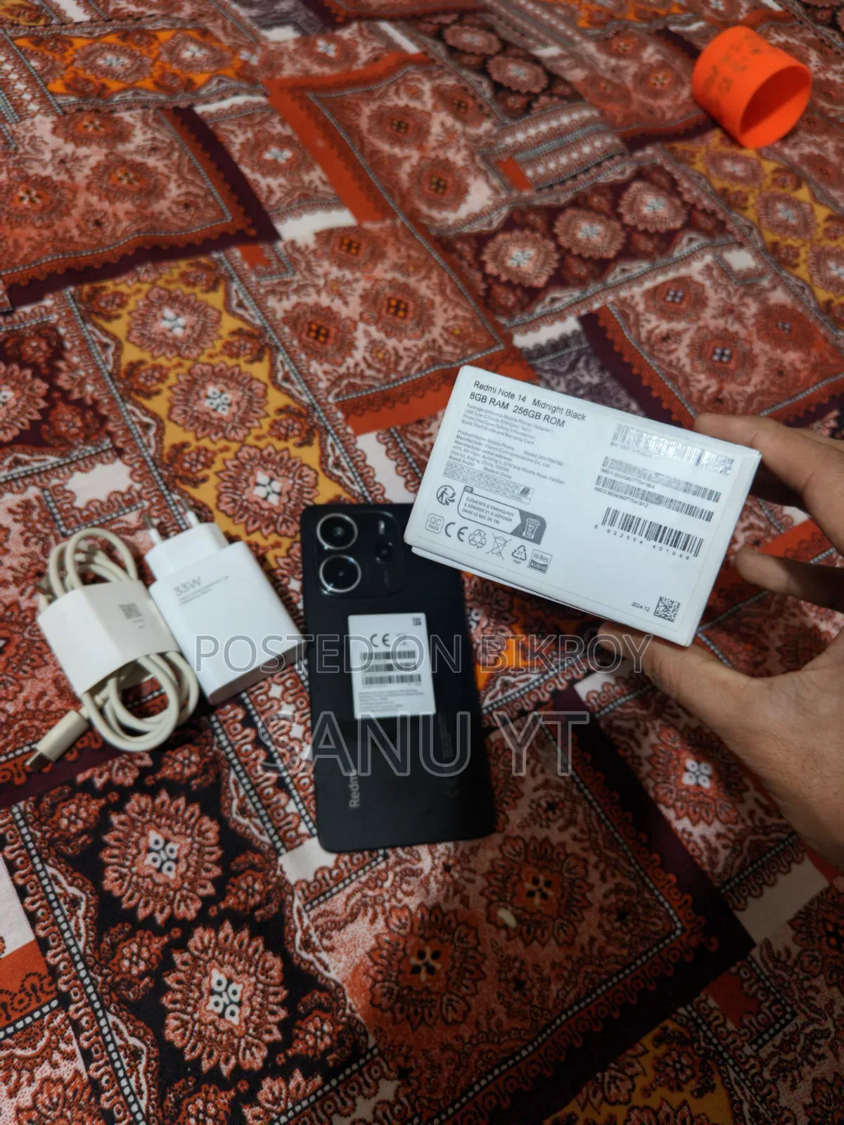 শাওমি রেডমি নোট ১৪ ৪জি ২৫৬ জিবি ব্ল্যাক