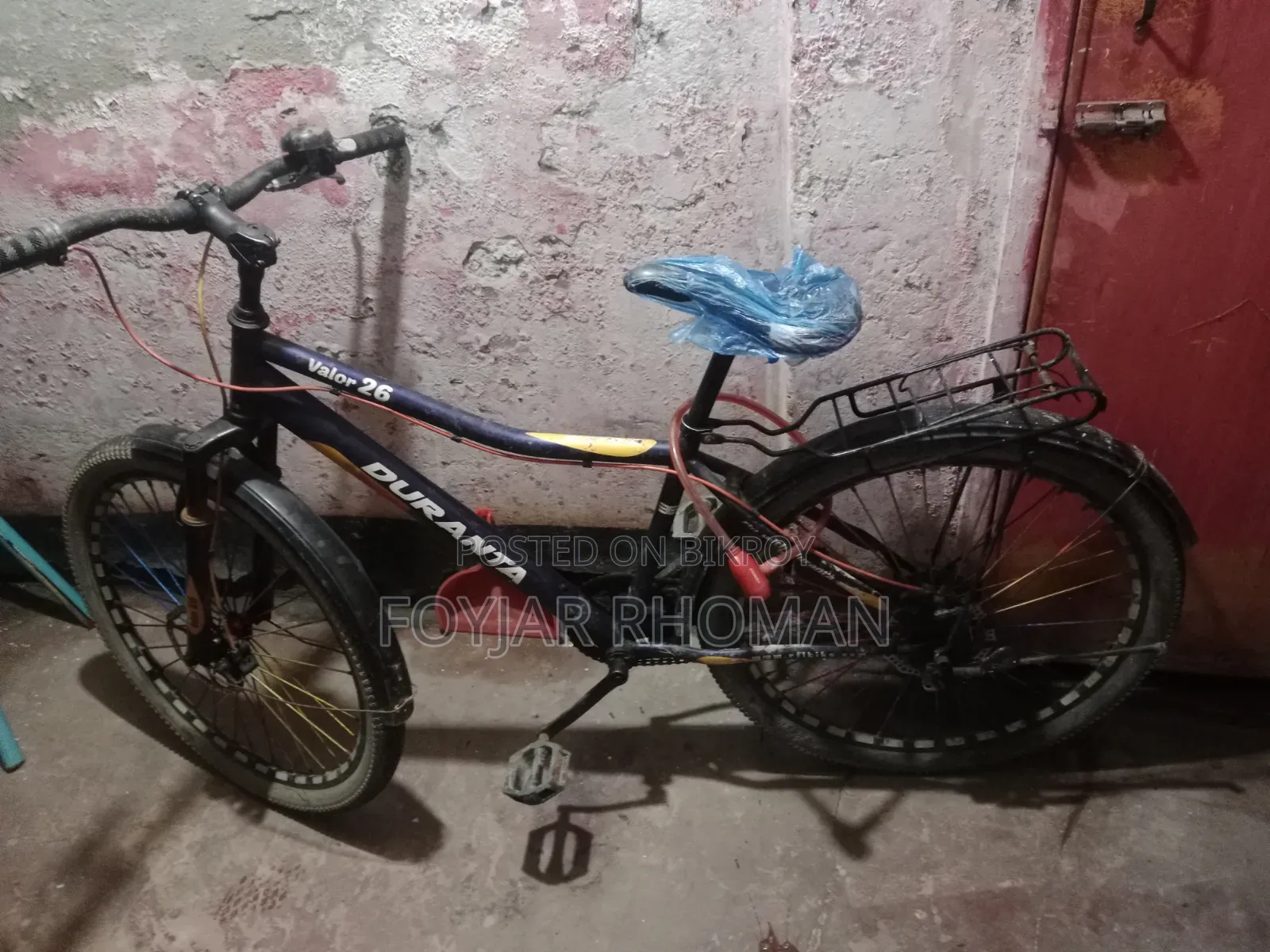 নন গিয়ার সাইকেল