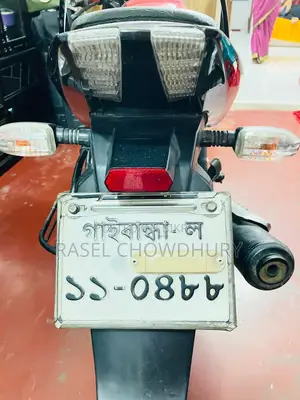 Bajaj Pulsar 150 ২০১৫ লাল