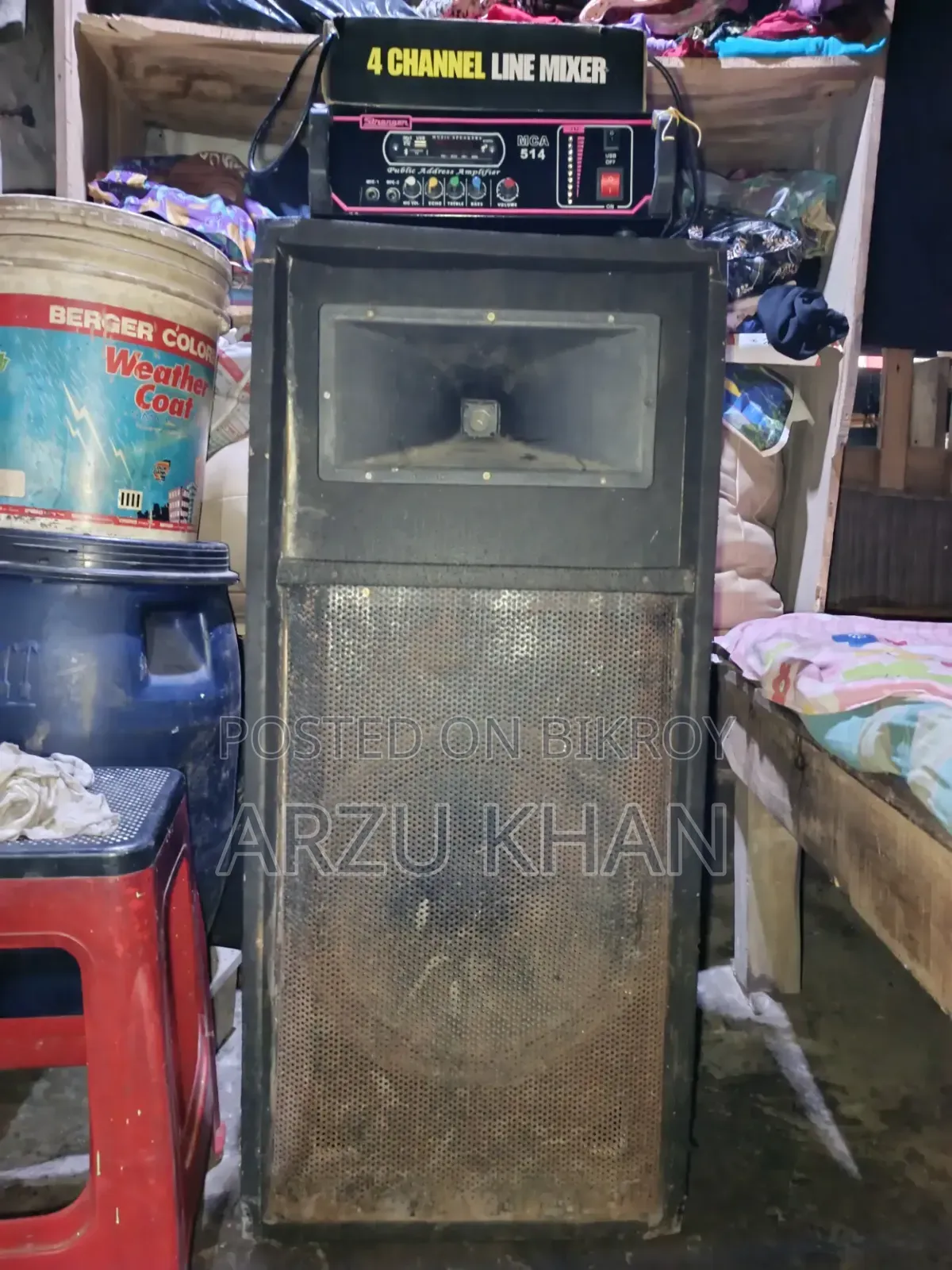 Sound Box With Mixer