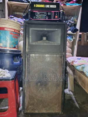 Sound Box With Mixer