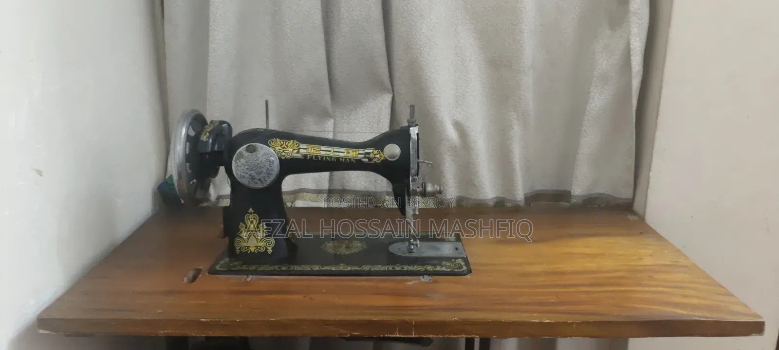 সেলাই মেশিন