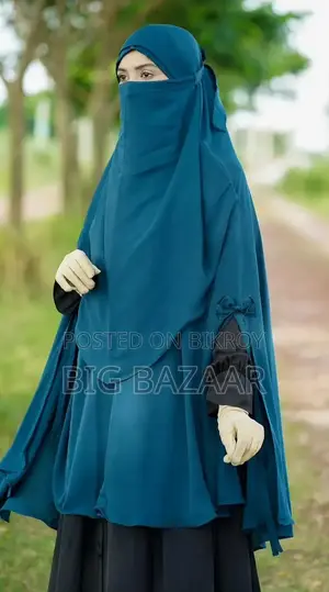 রেডি খিমার হিজাব