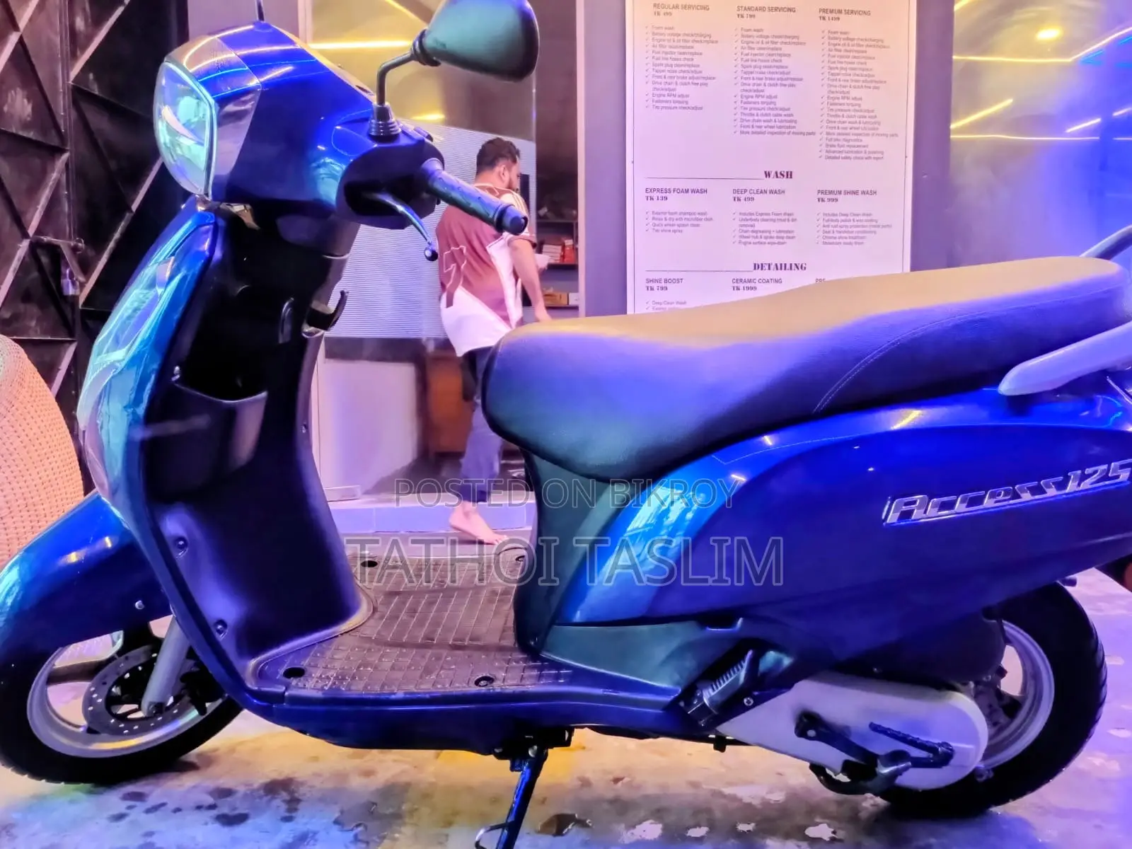 সুজুকি এক্সেস ১২৫ ২০২৩ ব্লু