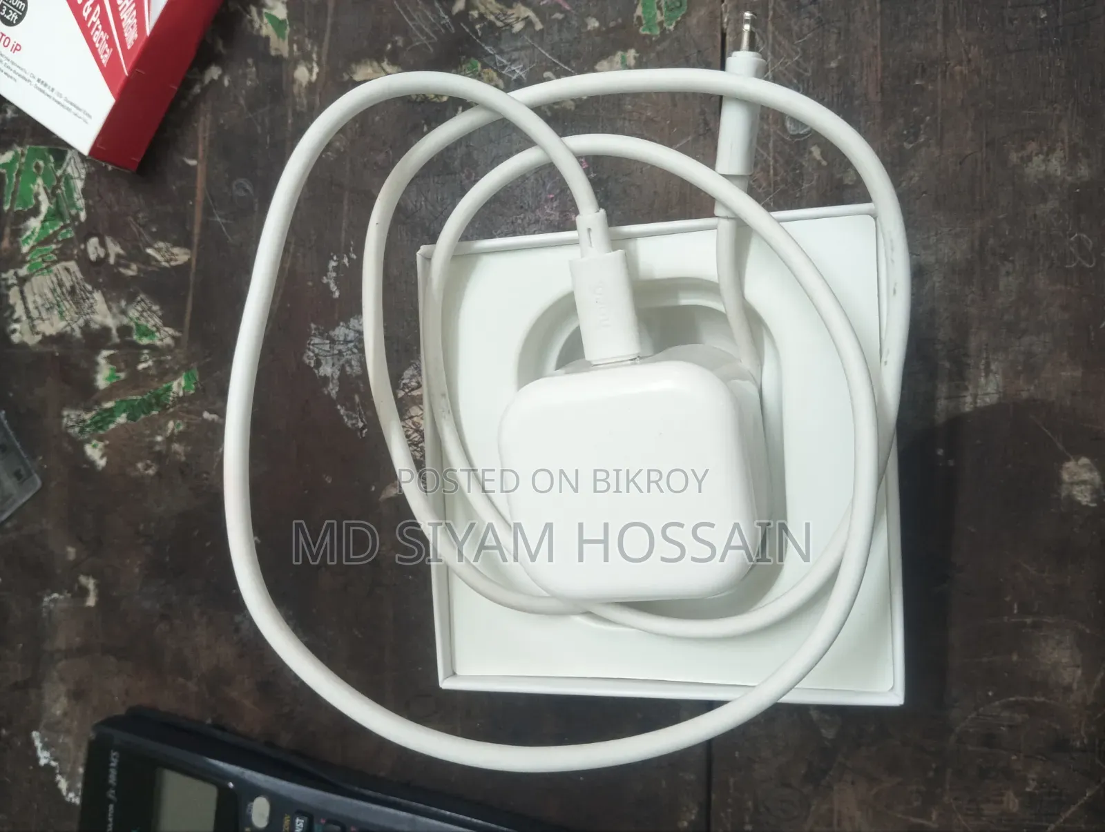 আইফোন চার্জার