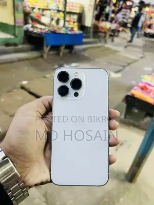 অ্যাপল আইফোন ১৩ প্রো ১২৮ জিবি হোয়াইট