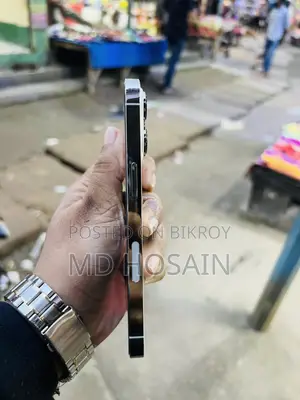 অ্যাপল আইফোন ১৩ প্রো ১২৮ জিবি হোয়াইট