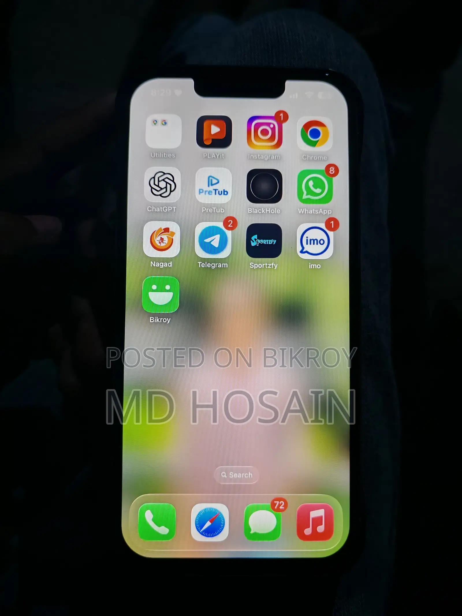 অ্যাপল আইফোন ১৩ প্রো ১২৮ জিবি হোয়াইট