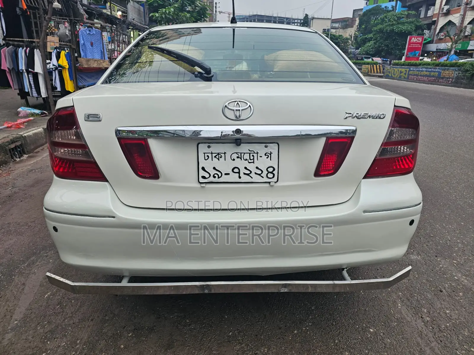 Toyota Premio 2002 Pearl