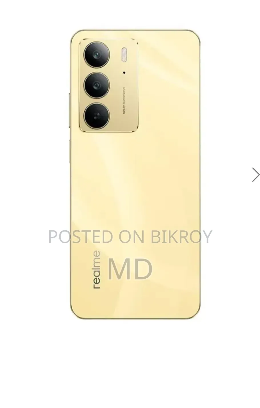 Realme C75 128 GB