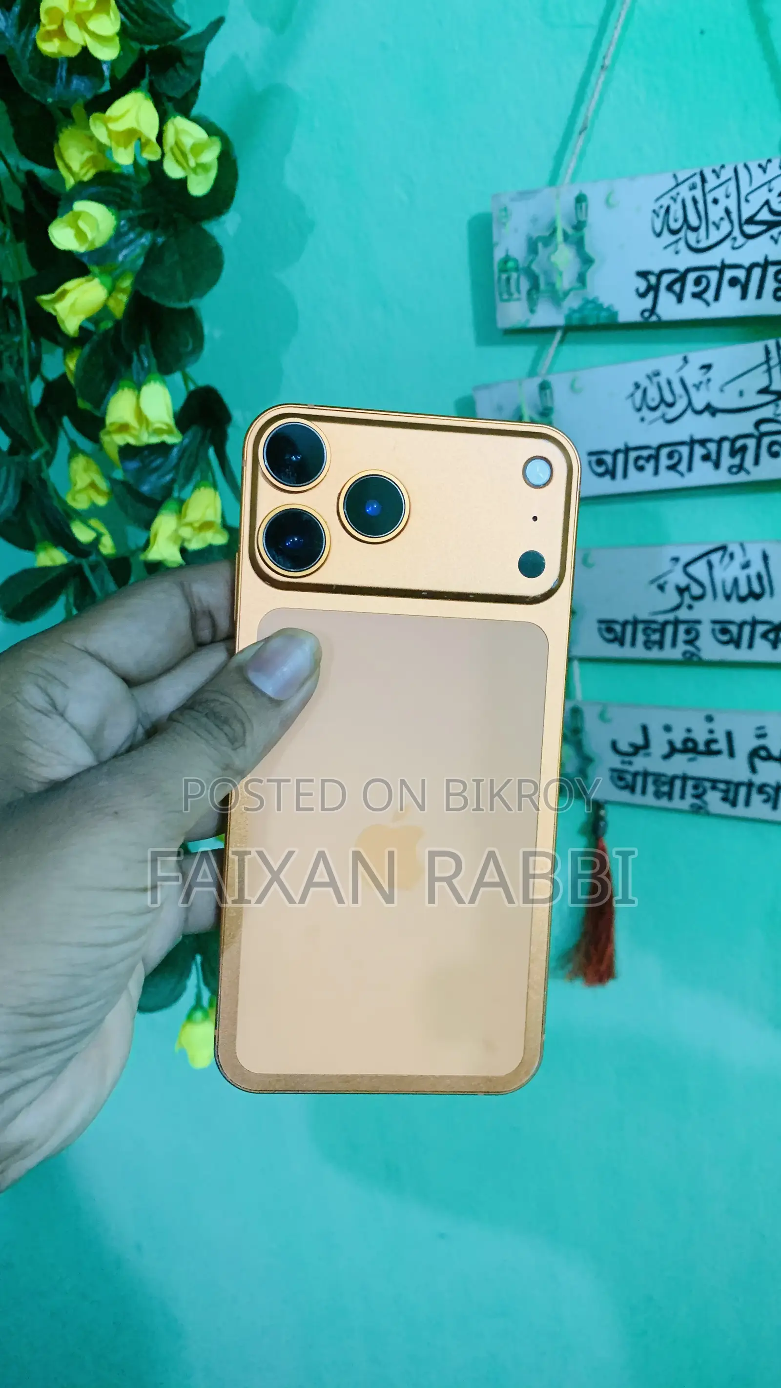 নতুন অ্যাপল আইফোন এক্সএস ম্যাক্স ২৫৬ জিবি কমলা