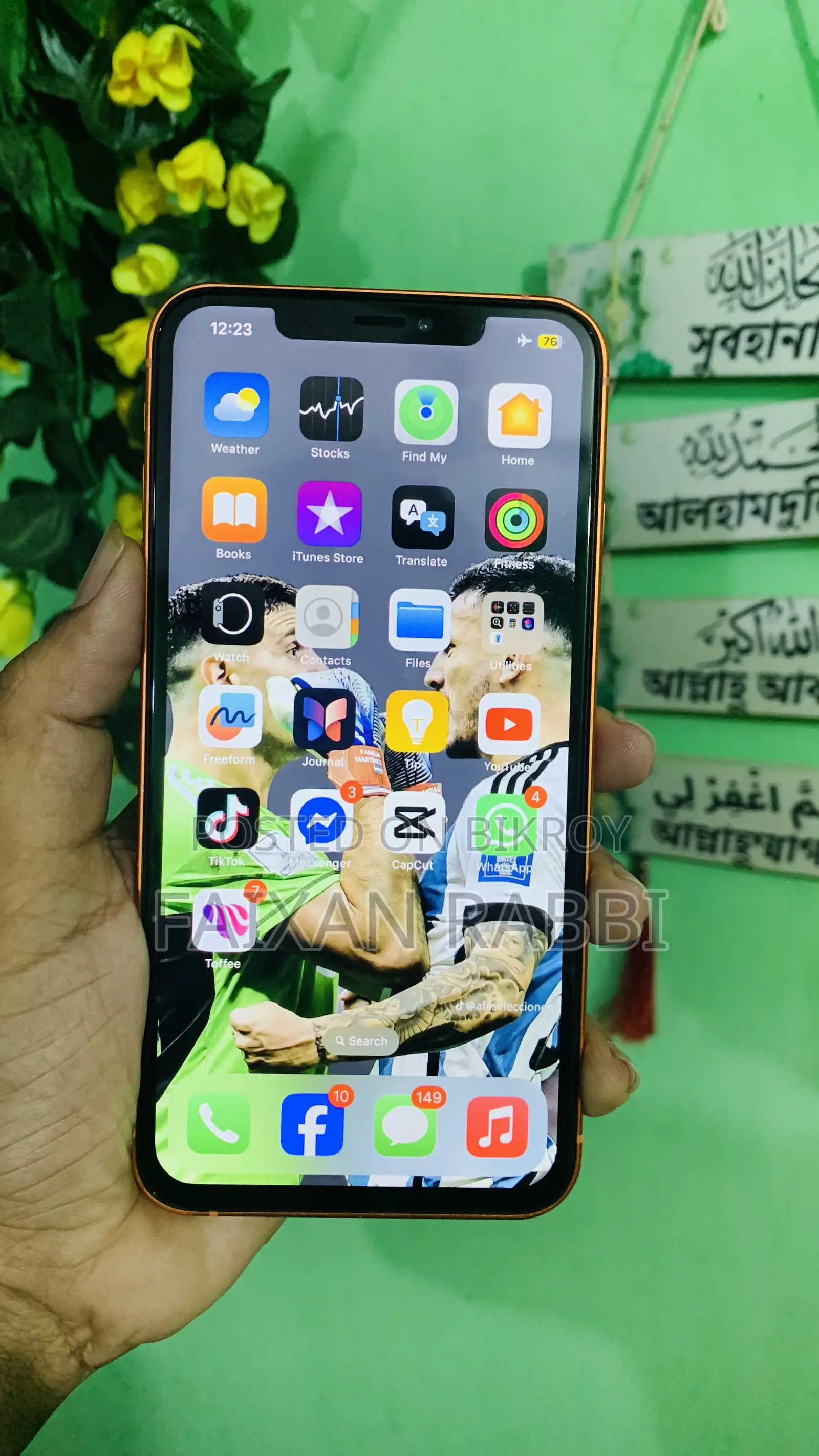 নতুন অ্যাপল আইফোন এক্সএস ম্যাক্স ২৫৬ জিবি কমলা