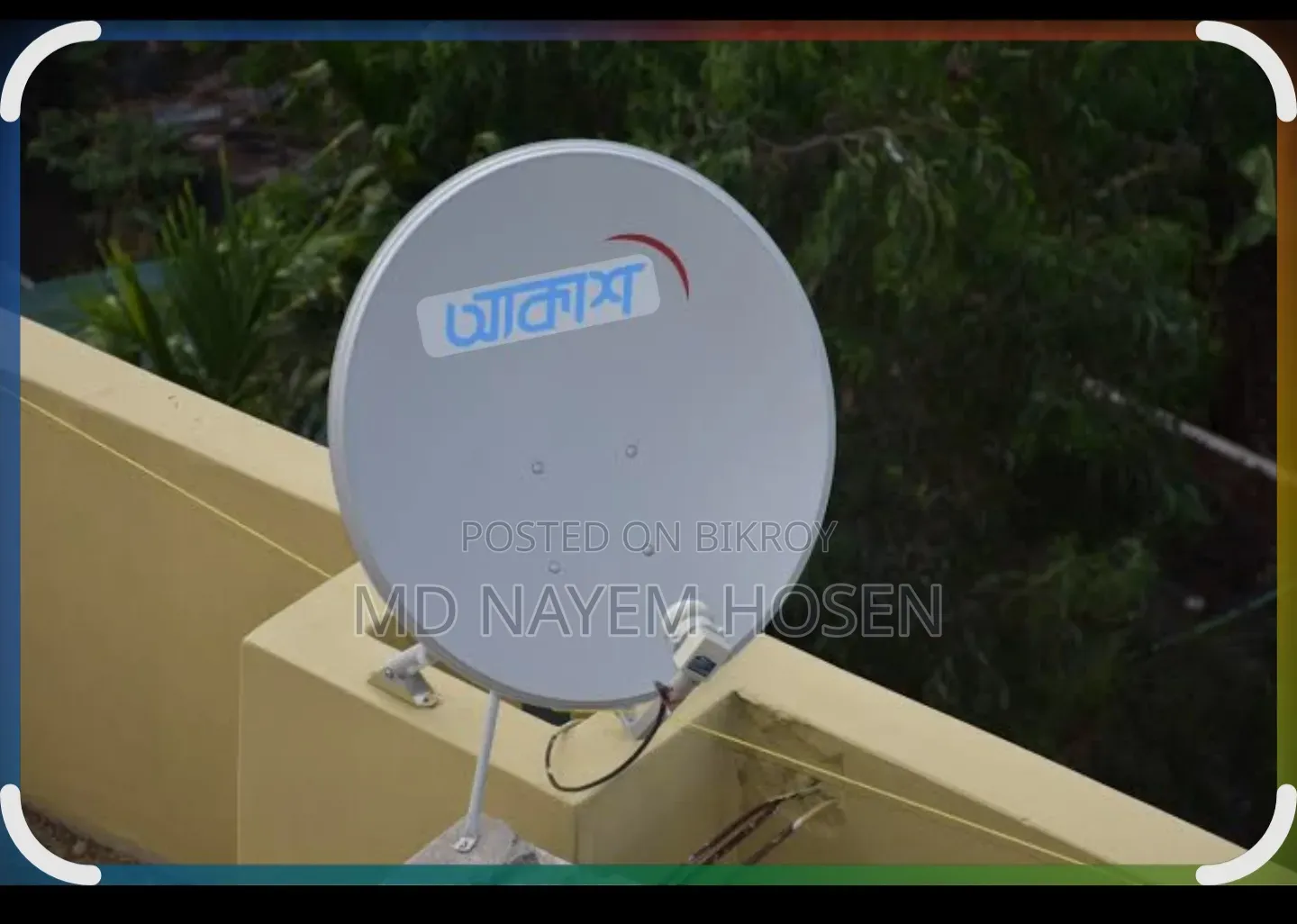 Akash DTH Full Setup (Basic or HD)