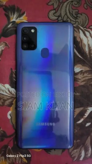 Samsung Galaxy A21s 64 GB