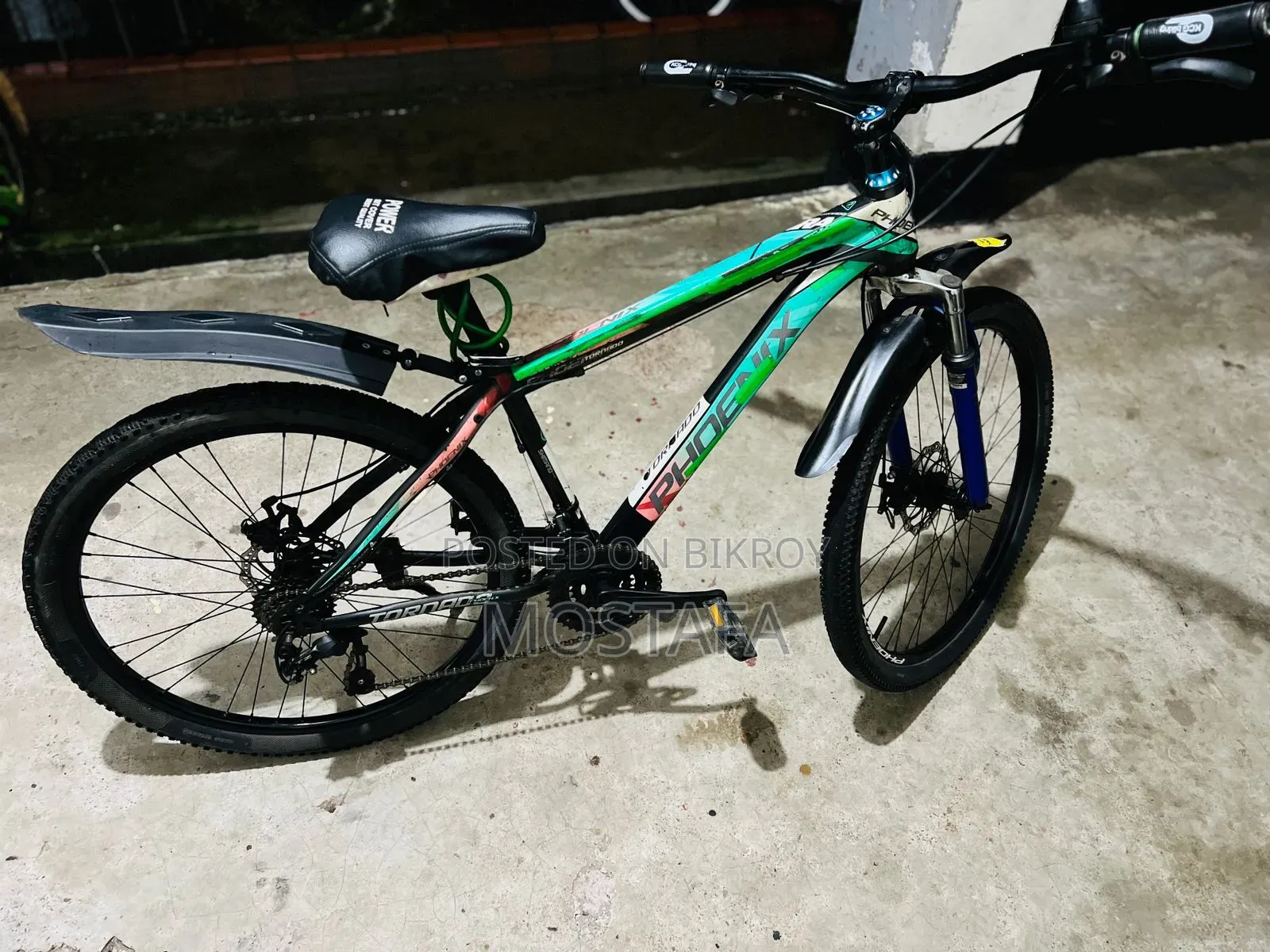 বাইসাইকেল বিক্রি হবে
