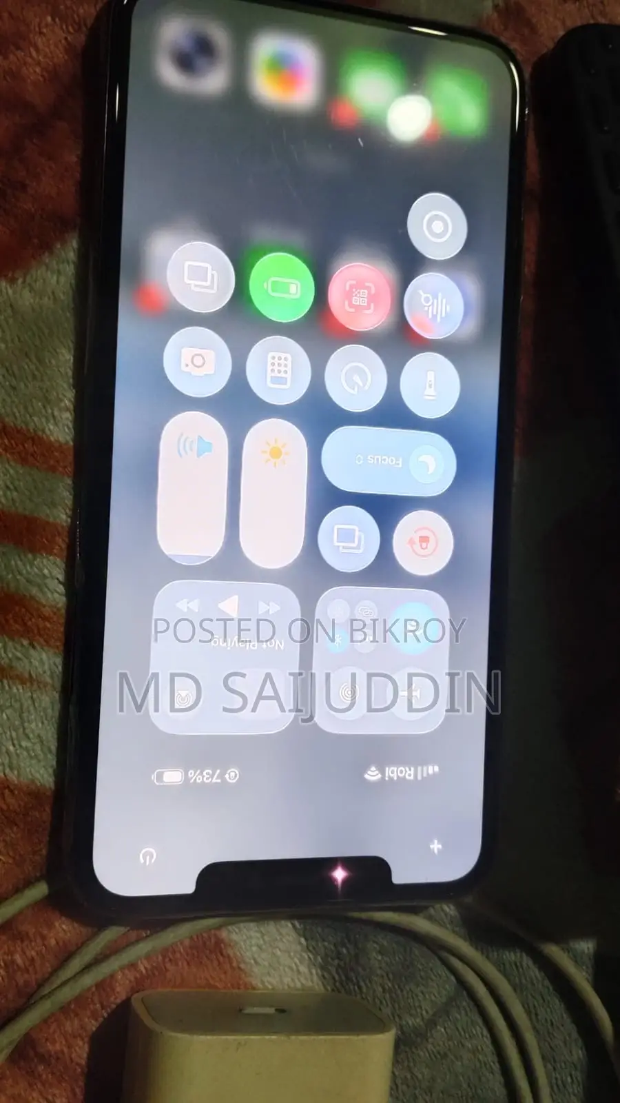 অ্যাপল আইফোন ১১ প্রো ম্যাক্স ৬৪ জিবি গ্রে