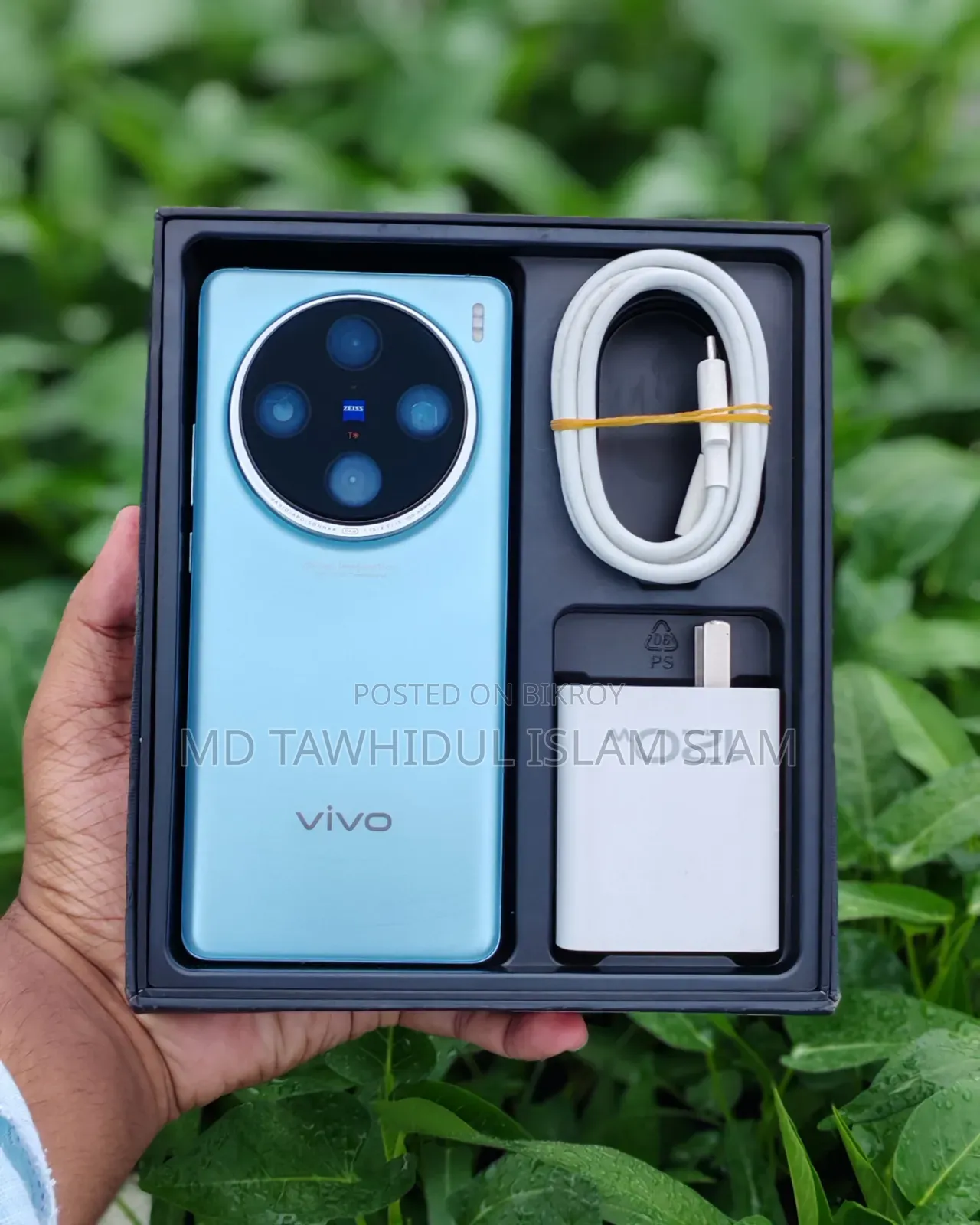 Vivo X100 Pro 512 GB Blue