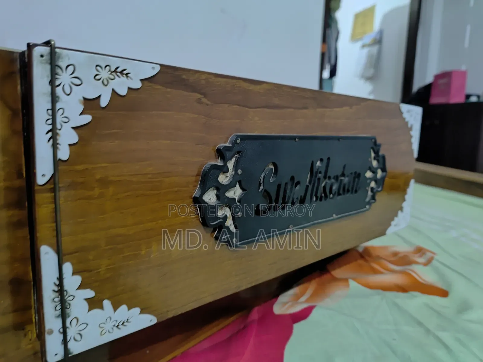 হারমোনিয়াম