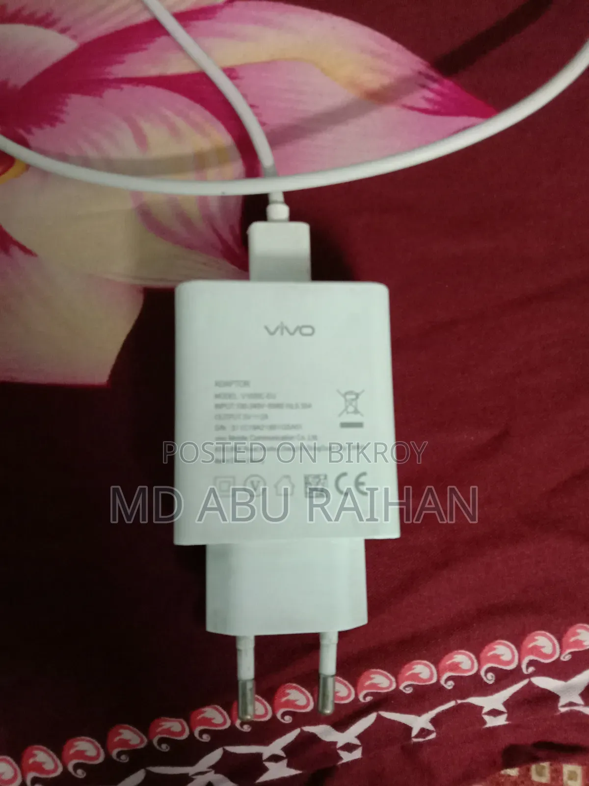 Vivo Y12 64 GB Blue