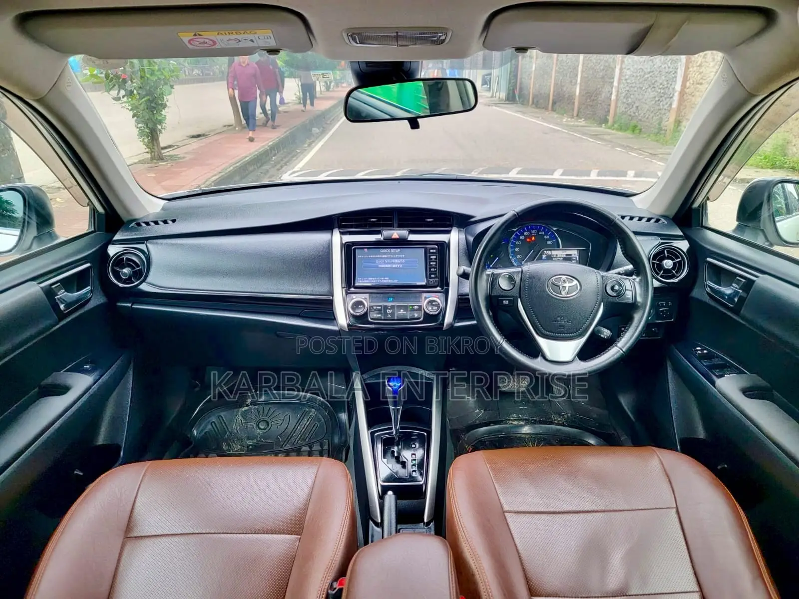 Toyota Axio 1.5 Hybrid G 2WD 2018 White