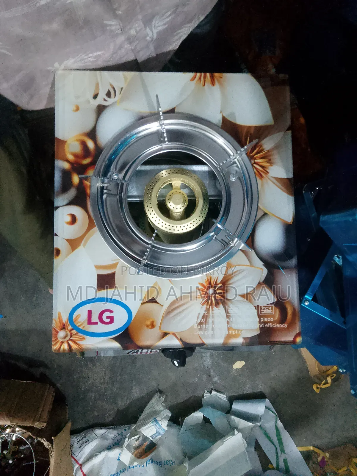 সিঙ্গেল গ্যাস চুলা