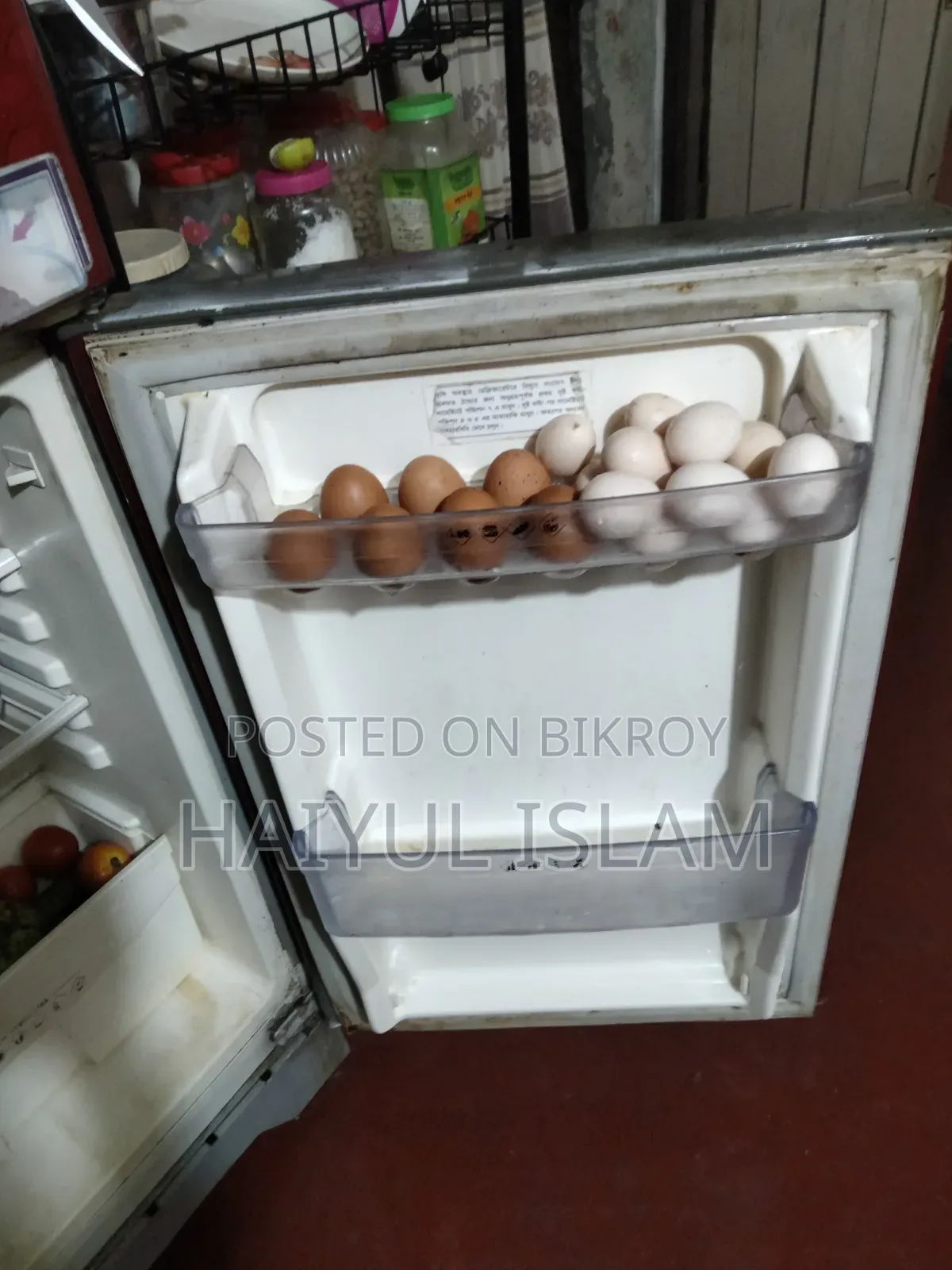 Freeze Bikri Korbo