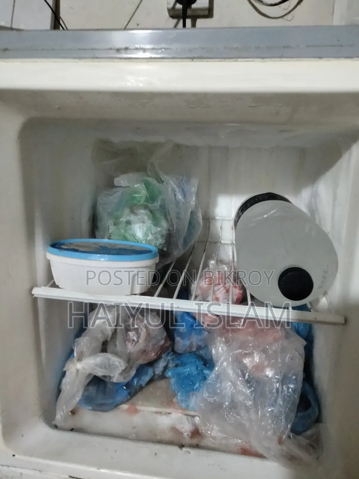 Freeze Bikri Korbo