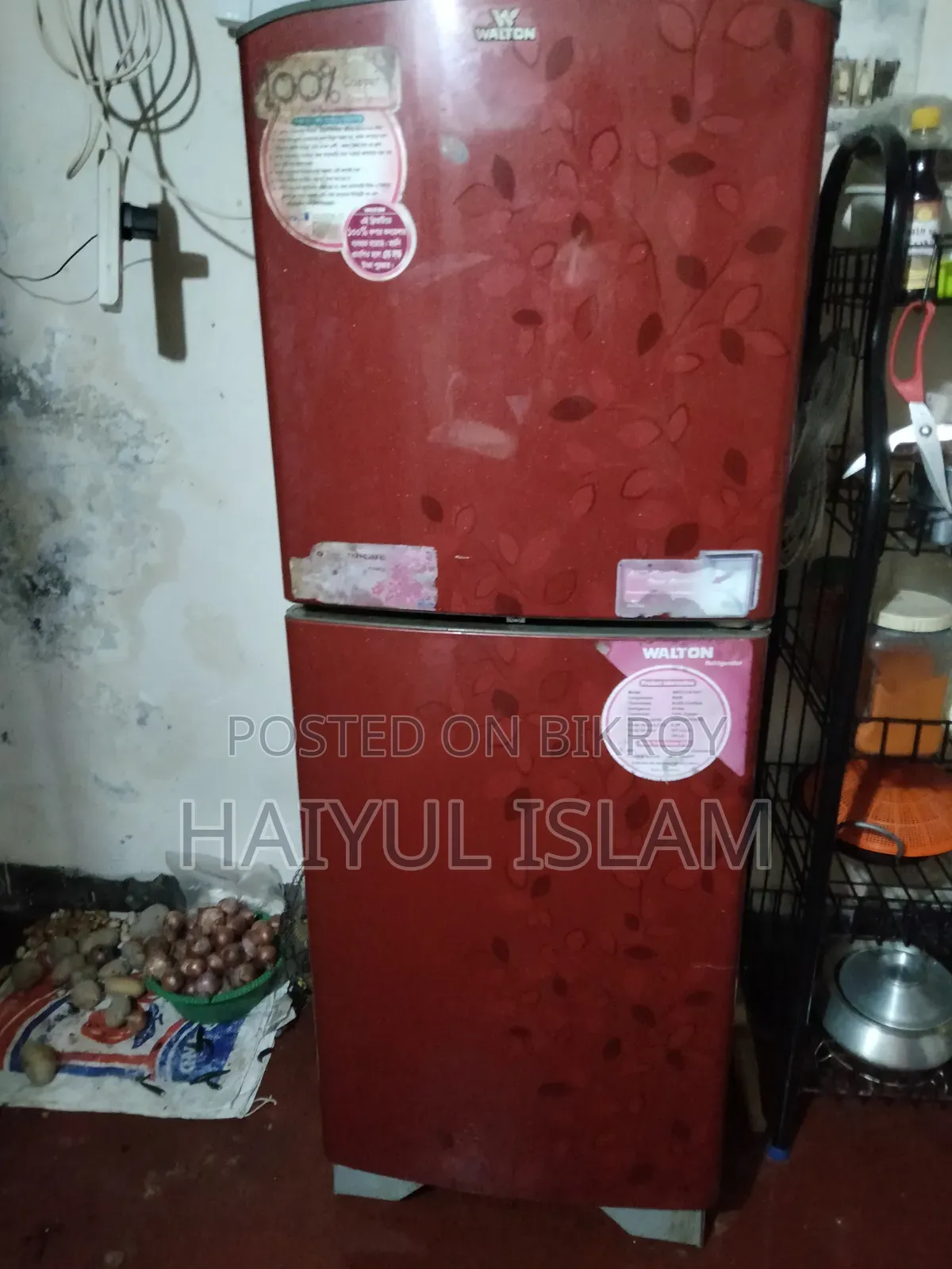 Freeze Bikri Korbo