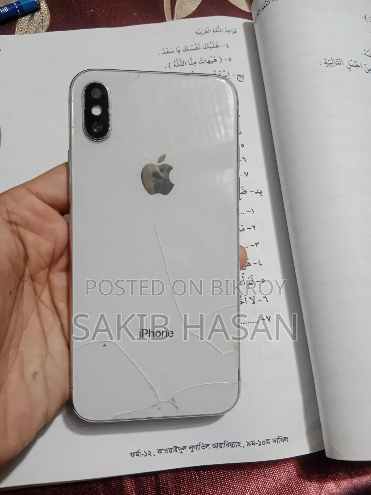 Apple iPhone X 64 GB White
