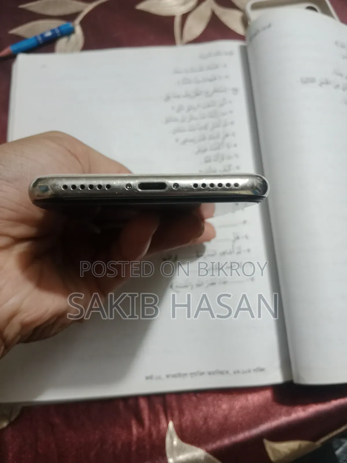 Apple iPhone X 64 GB White