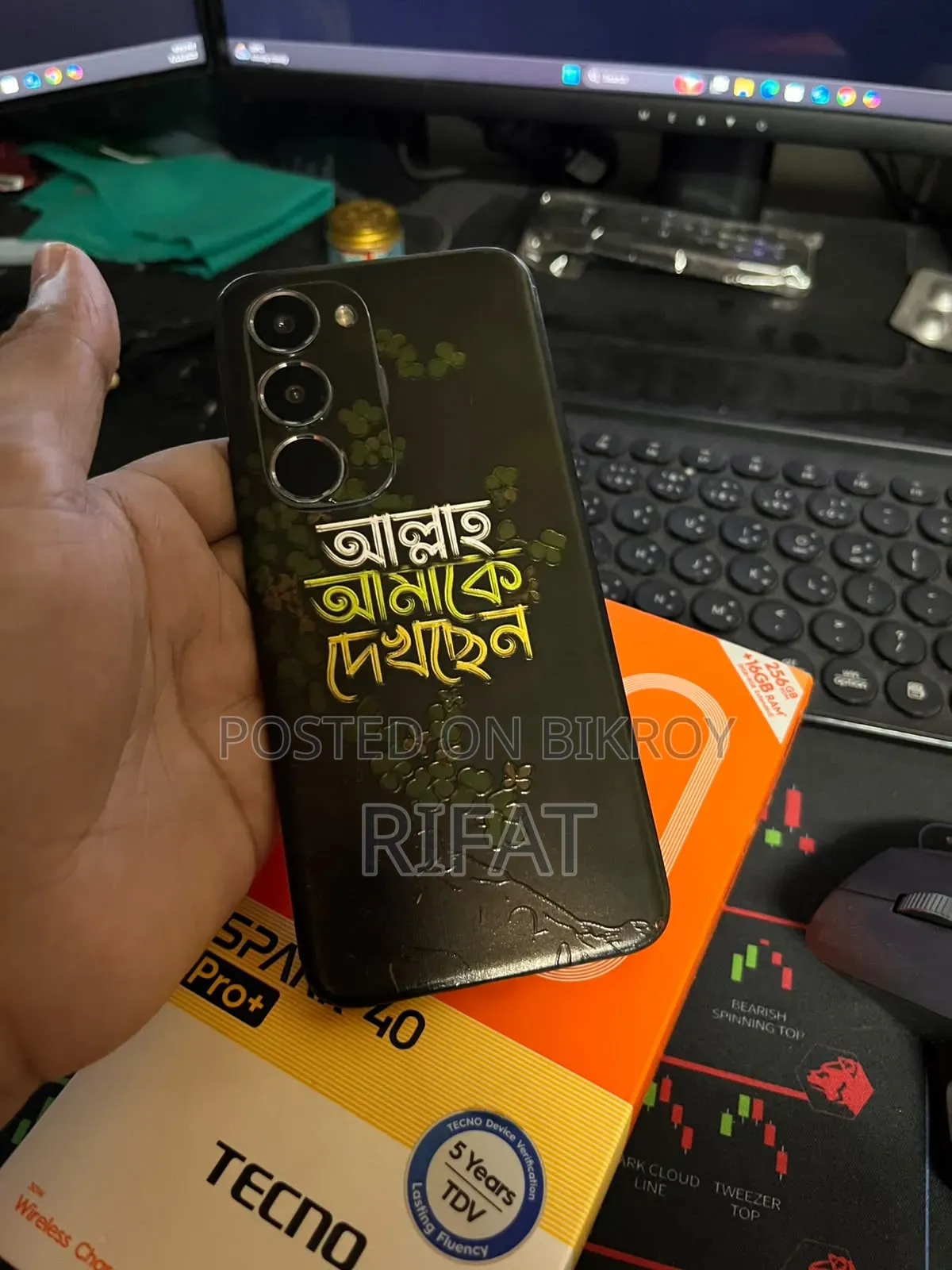 টেকনো ক্যামন ৪০ প্রো ৪জি ২৫৬ জিবি গ্রে