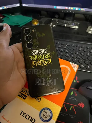 টেকনো ক্যামন ৪০ প্রো ৪জি ২৫৬ জিবি গ্রে