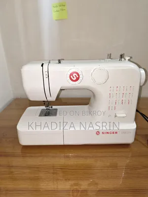 সিঙ্গার এসএম০২৪